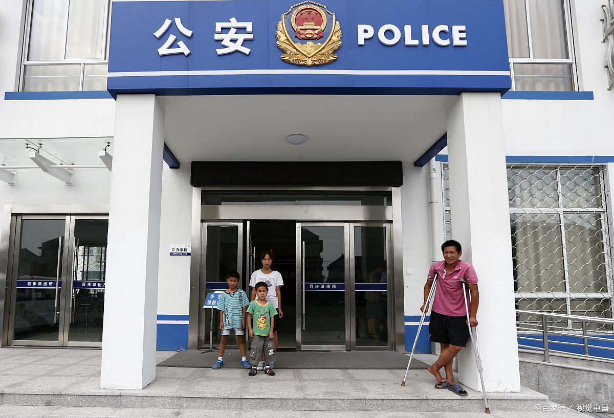 被人打了轻微伤怎么判,入室殴打他人致轻微伤怎么判