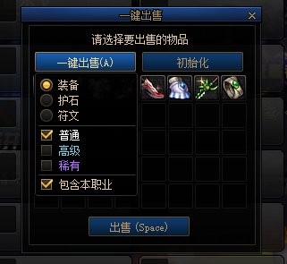 dnf一身工作服可以搬砖风暴航路么,dnf风暴航路搬砖一个角色多少时间