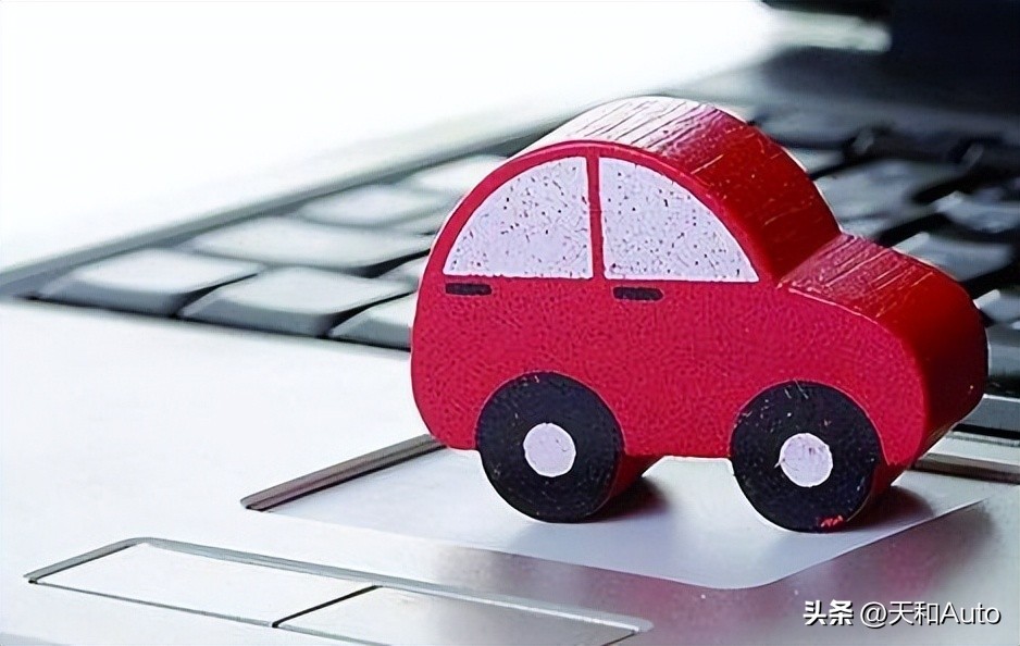 想买的买不了、不想买的没限制,北大国发院院长称该取消限购