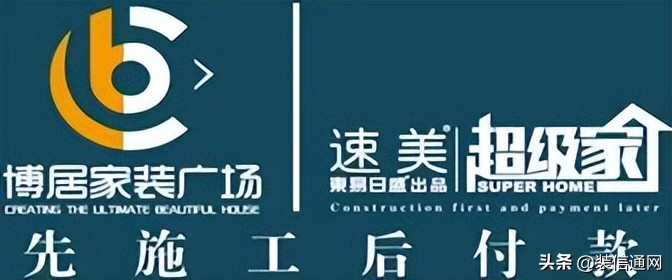 长春装修公司全包哪家靠谱,长春交换空间装修公司靠谱吗