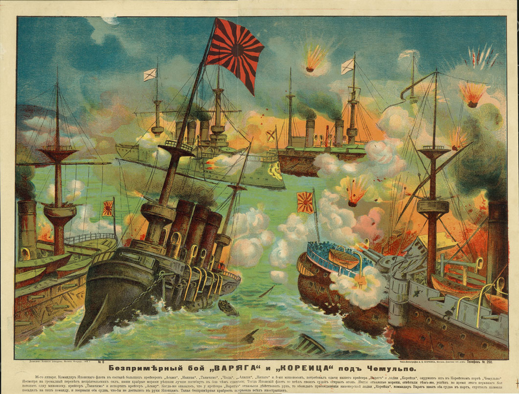 秋瑾赞扬过日本吗,秋瑾爱国