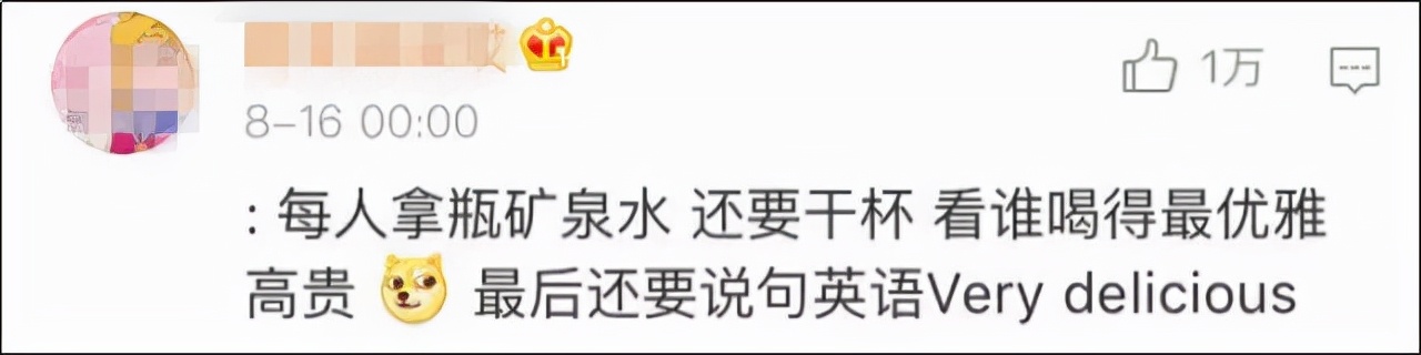 男同桌说想你了,同桌会想你吗