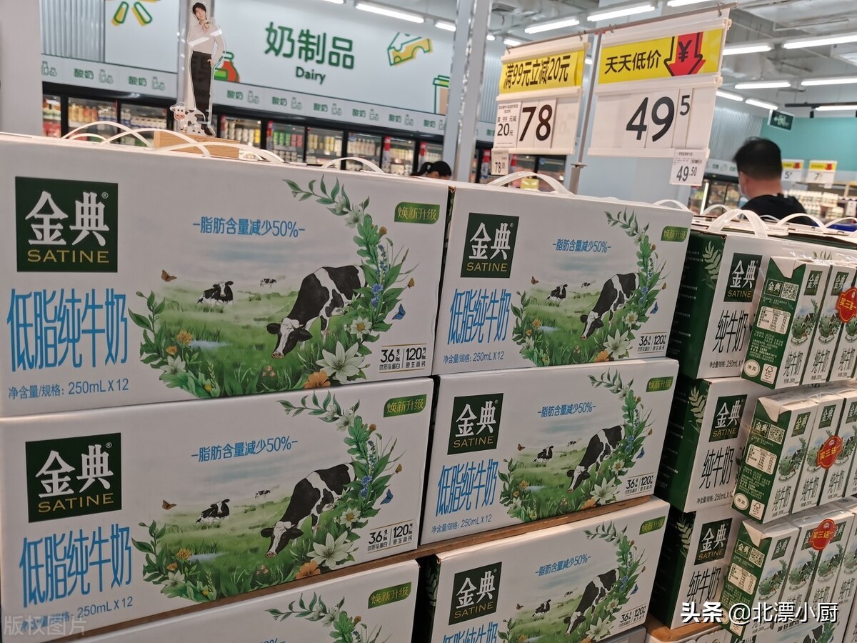 买牛奶看成分,选择什么品牌的纯牛奶