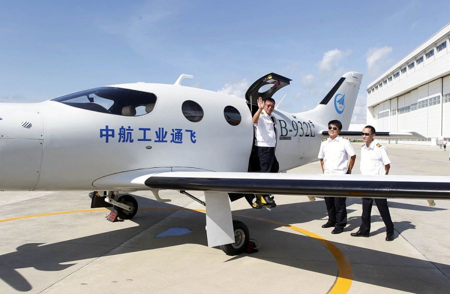 中航西飞传来喜讯吗,中航西飞低空经济