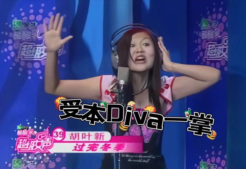 超级女声现状排名,超级女声海选的人现状