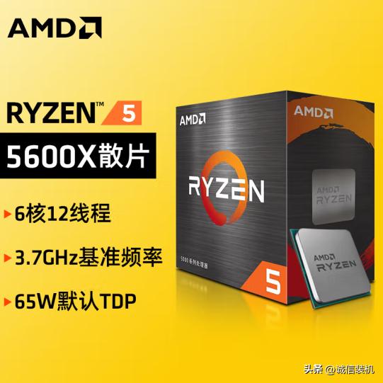 2023年魔改cpu哪款性价比最高,2021年值得入手的台式电脑cpu