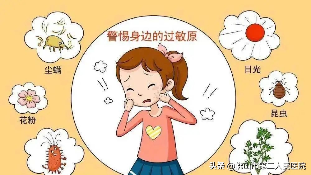 春季易发哪些皮肤病,秋冬常见皮肤病有哪些