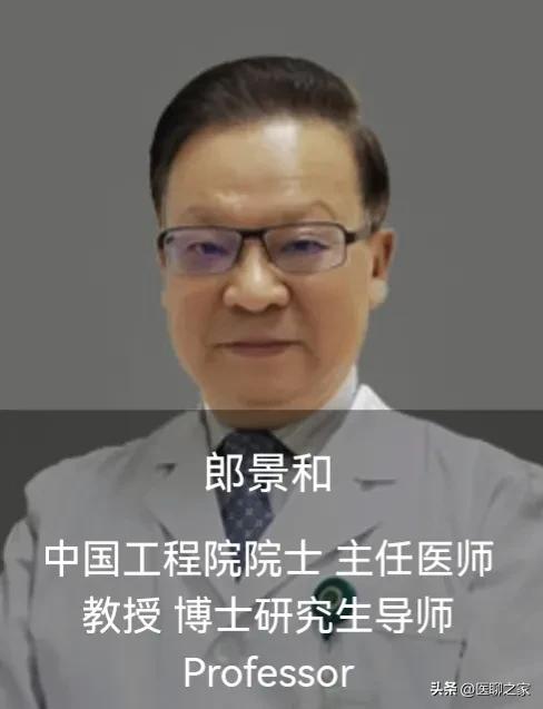 北京协和医院妇产科有多厉害,北京协和医院妇产科医生