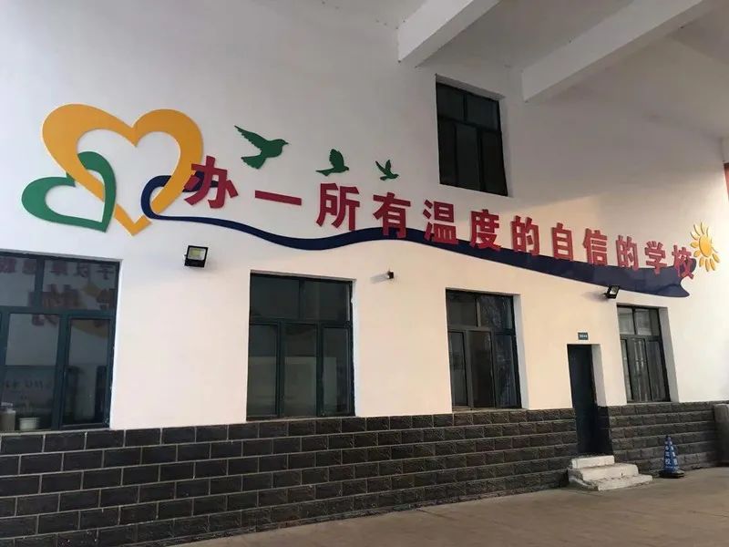 内蒙古包头市青山区北重五中,包头市北重五中校内情况