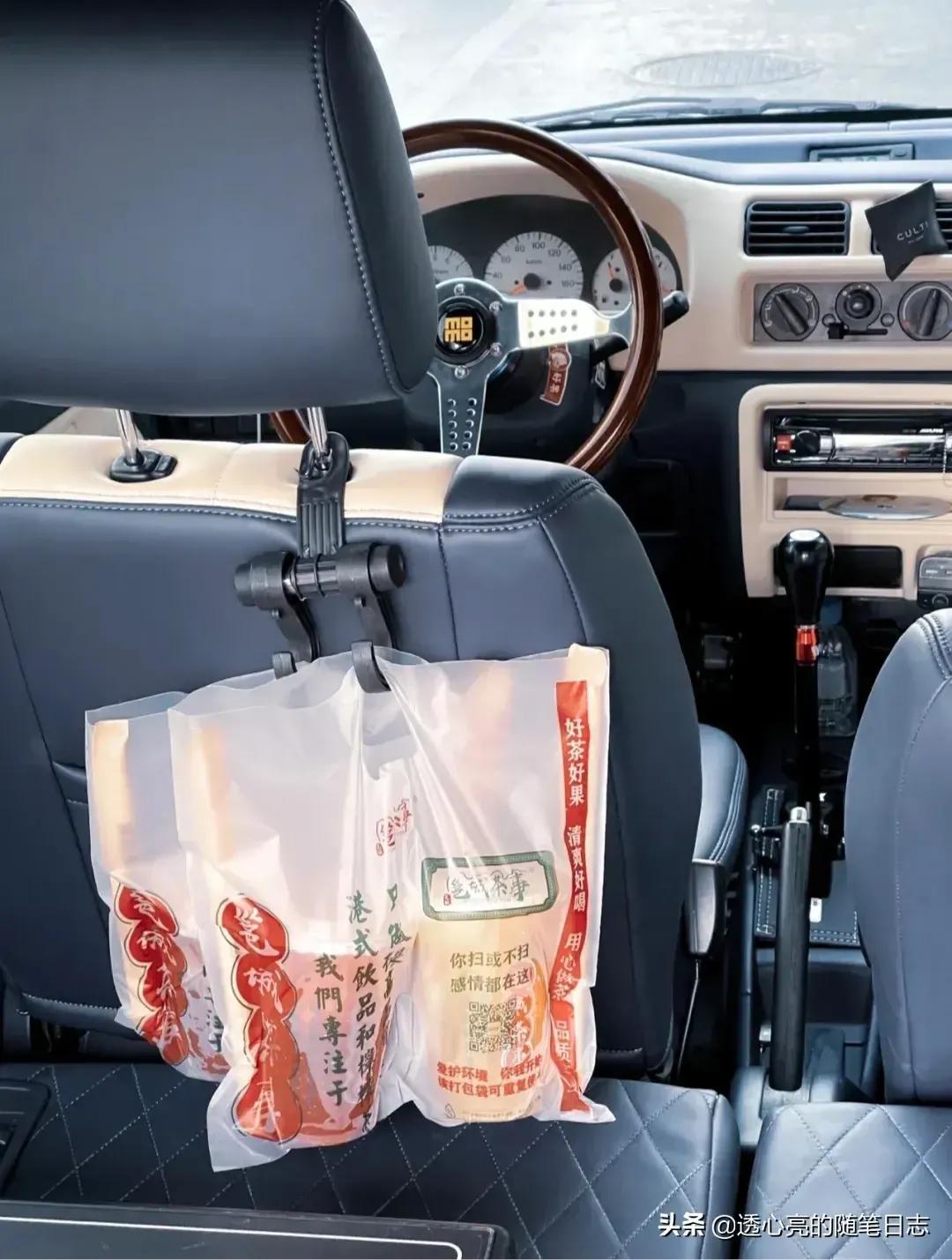 昌河铃木北斗星改装视频,北斗星kcar改装案例