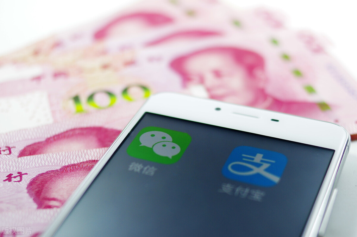 微信或者支付宝转账谁手续低,微信转账和支付宝转账哪个更靠谱