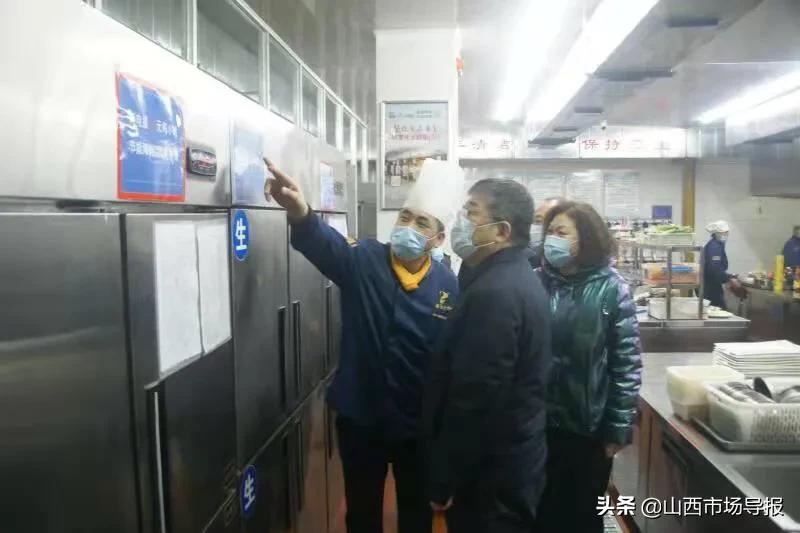 晋城黄登宇任前公示,晋城市黄登宇