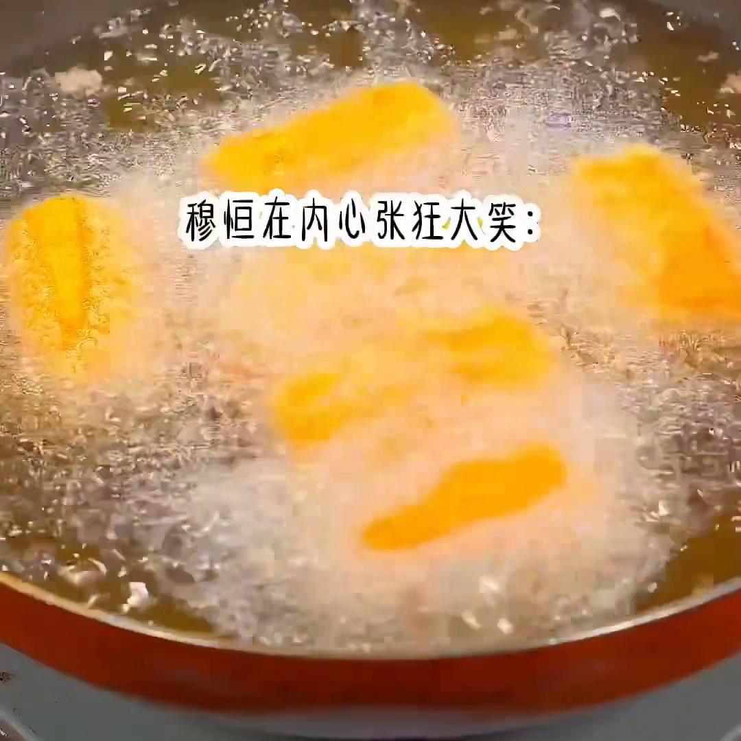 📖:姗姗遇宠魔#炒鸡好看小说#