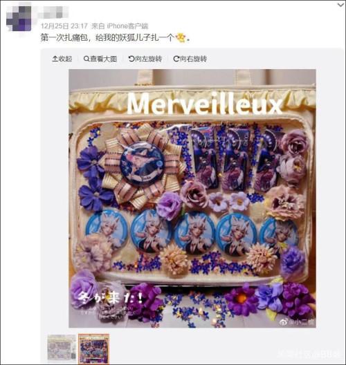 买二次元周边值得吗,买二次元周边在哪个官网