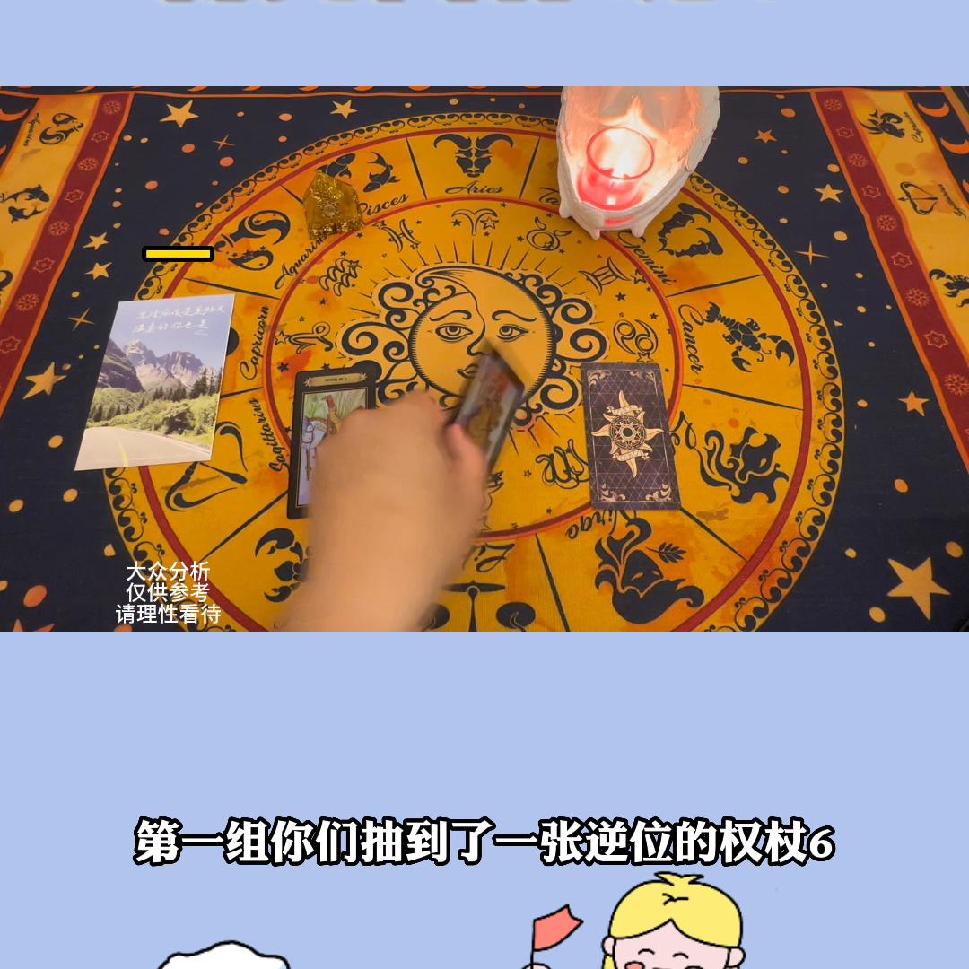 有什么好事正在靠近你,有什么好事来临