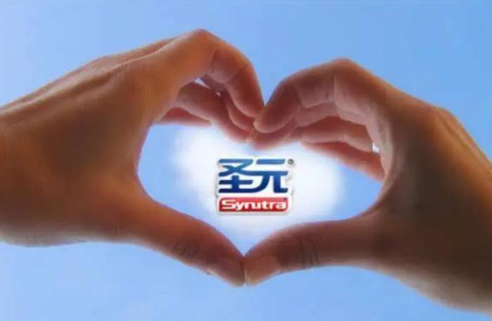 圣元优博瑞慕奶粉怎么样价格表,圣元优博瑞慕奶粉优缺点大分析