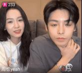 少年白马醉春风侯明昊出圈,侯明昊周也护心直播回放