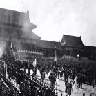 鏃ュ啗鍏借,鏃ユ湰渚靛崕鍏借鐓х墖