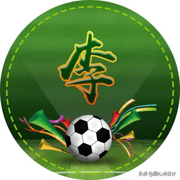 2022卡塔尔世界杯logo头像,头像足球世界杯