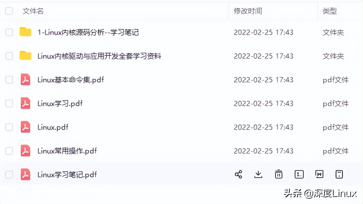 linux内核如何屏蔽中断,linux内核死锁解决