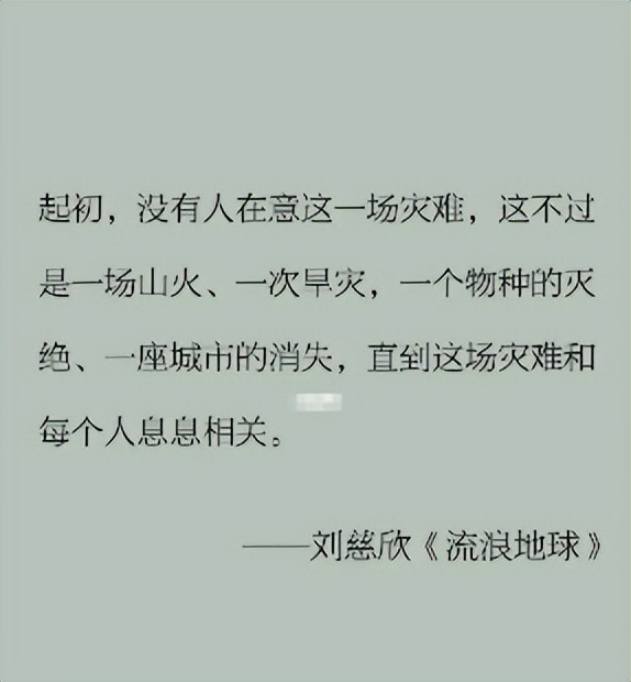 河北暴雨地下冒泡原因,河北地下水冒泡到底什么原因