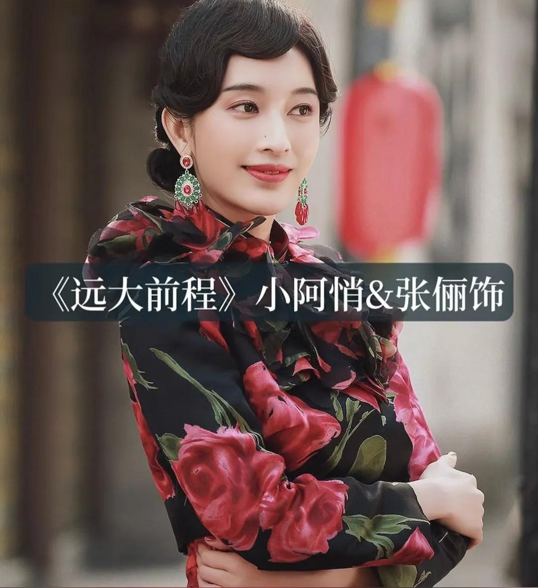 狂飙背后大姐哪里人,狂飙大哥的女人叫大嫂