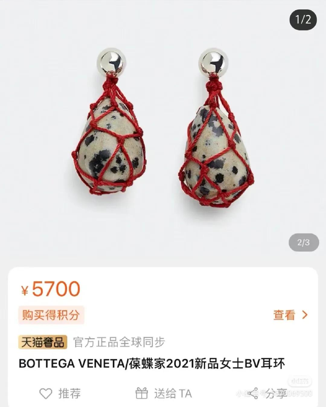 奢侈品现在还值得买吗,盘点不坑穷人的奢侈品
