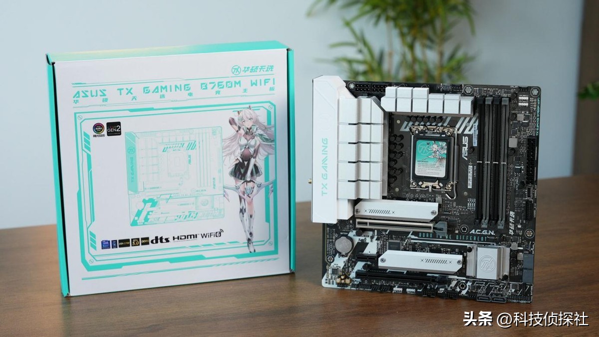 华硕b760m-pddr5和微星b760d5怎么选,华硕b760小吹雪ddr5配什么cpu