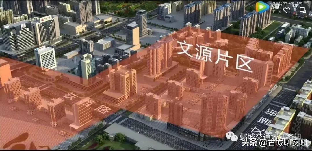 安阳商业观察,安阳铁西商业街