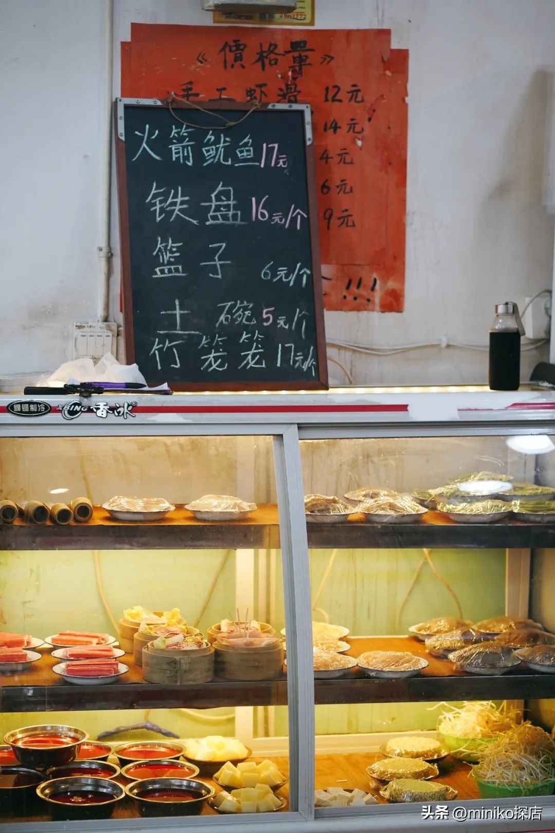 全成都最好吃最火的串串,成都红牌老字号网红串串