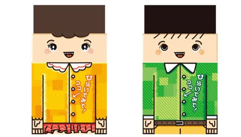 2021年日本文具大赏,2019年日本文具大赏