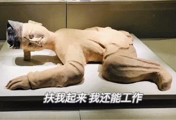 当魔性表情包变成纸片人,当魔性表情包变成现实