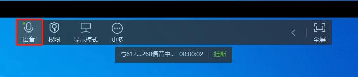向日葵远程控制怎样远程打开电脑,向日葵能远程控制对方开关机吗