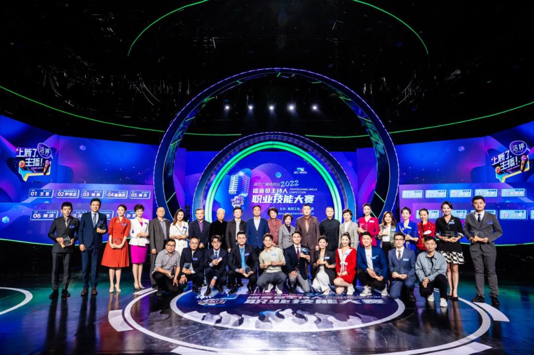 洁婷武汉活动,洁婷主播