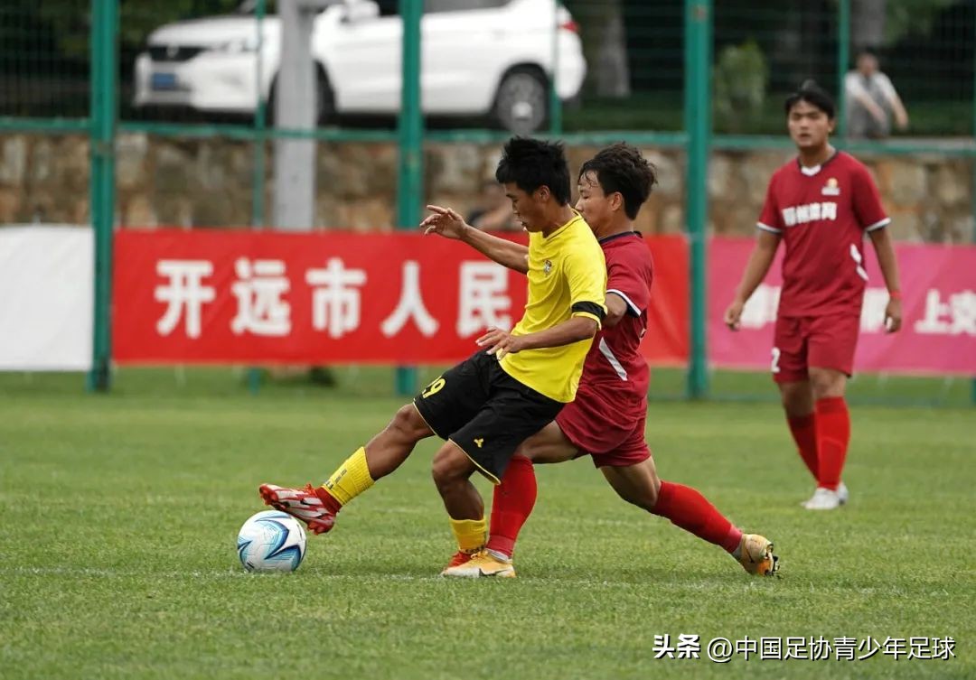 第二届中青赛u14男子组要举办吗,第二届中国青年联赛u19排名