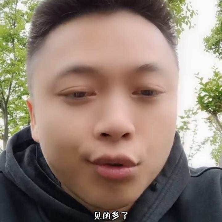 一线城市剩女为什么这么多,为什么一线大龄剩女多