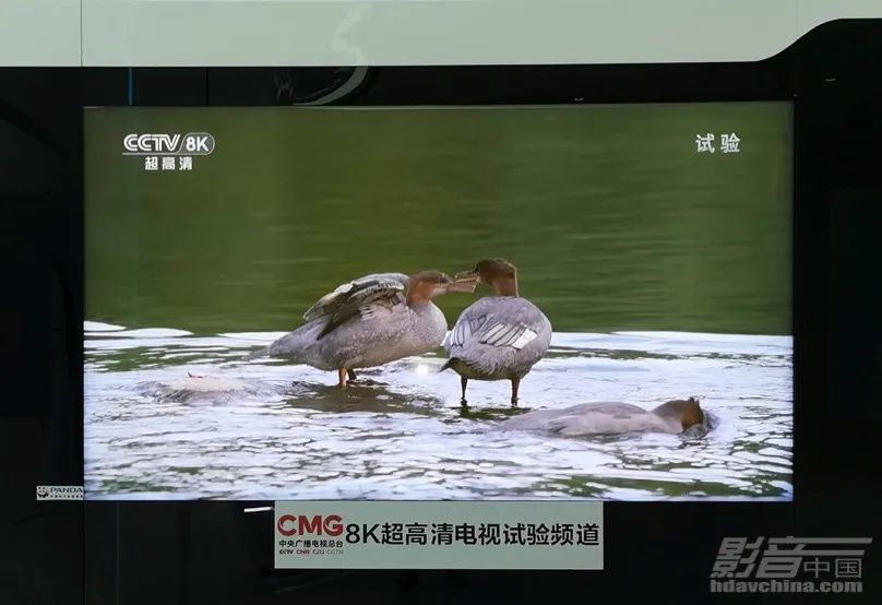 一文看懂，8KUHD超高清影音系统构建攻略（连载1）