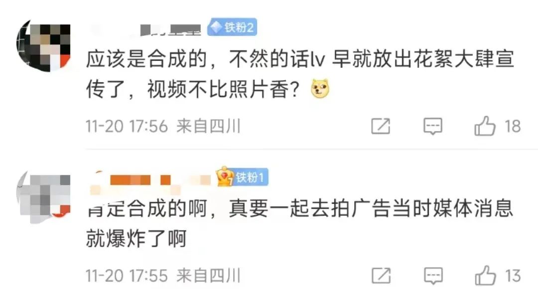 c罗梅西皇马世纪大战,足球单赛季梅西c罗内马尔同框