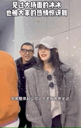 范冰冰戴白色假发玩自拍,范冰冰高清近镜头混剪