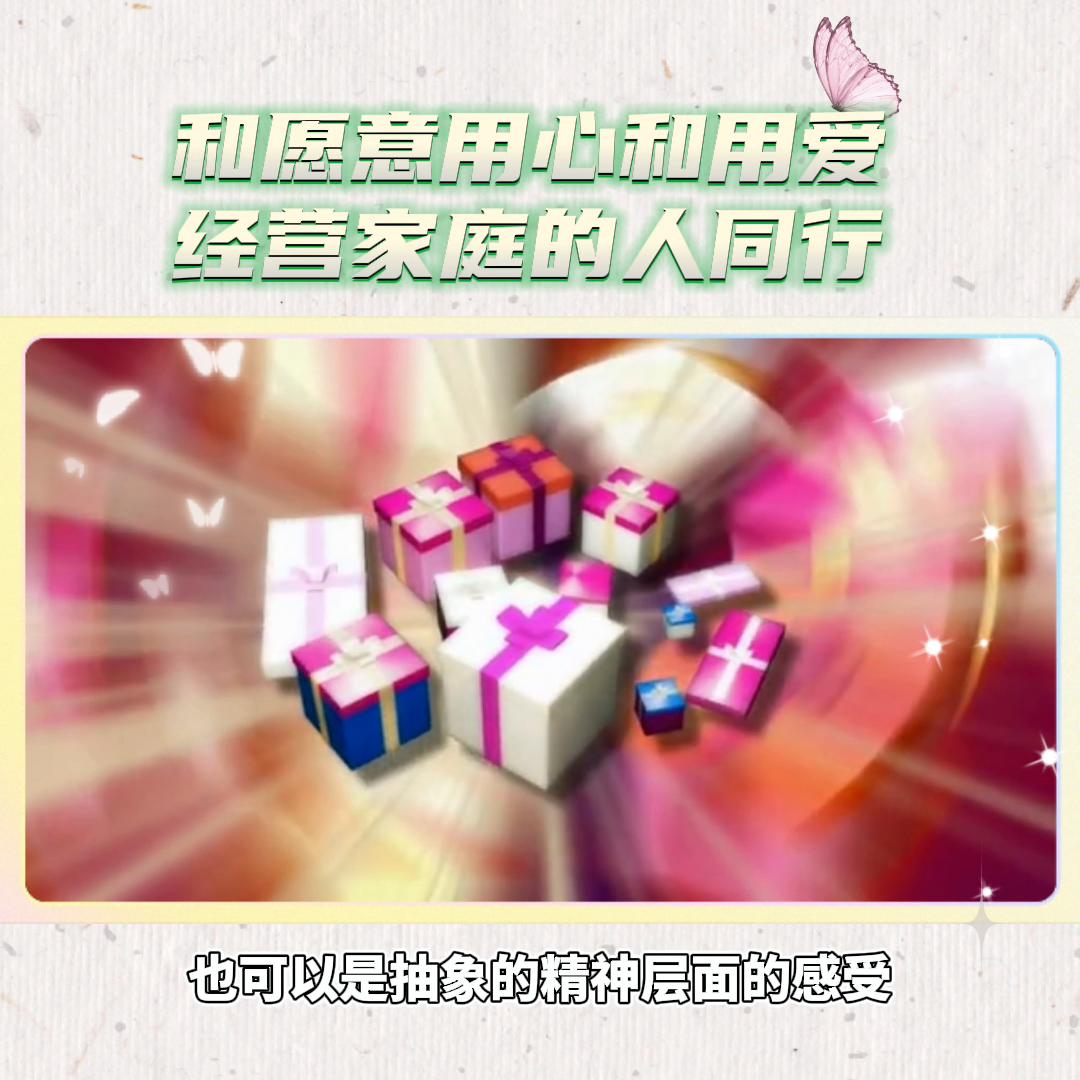 对于婚姻和家庭的思考,对婚姻和家庭彻底的失望怎么办