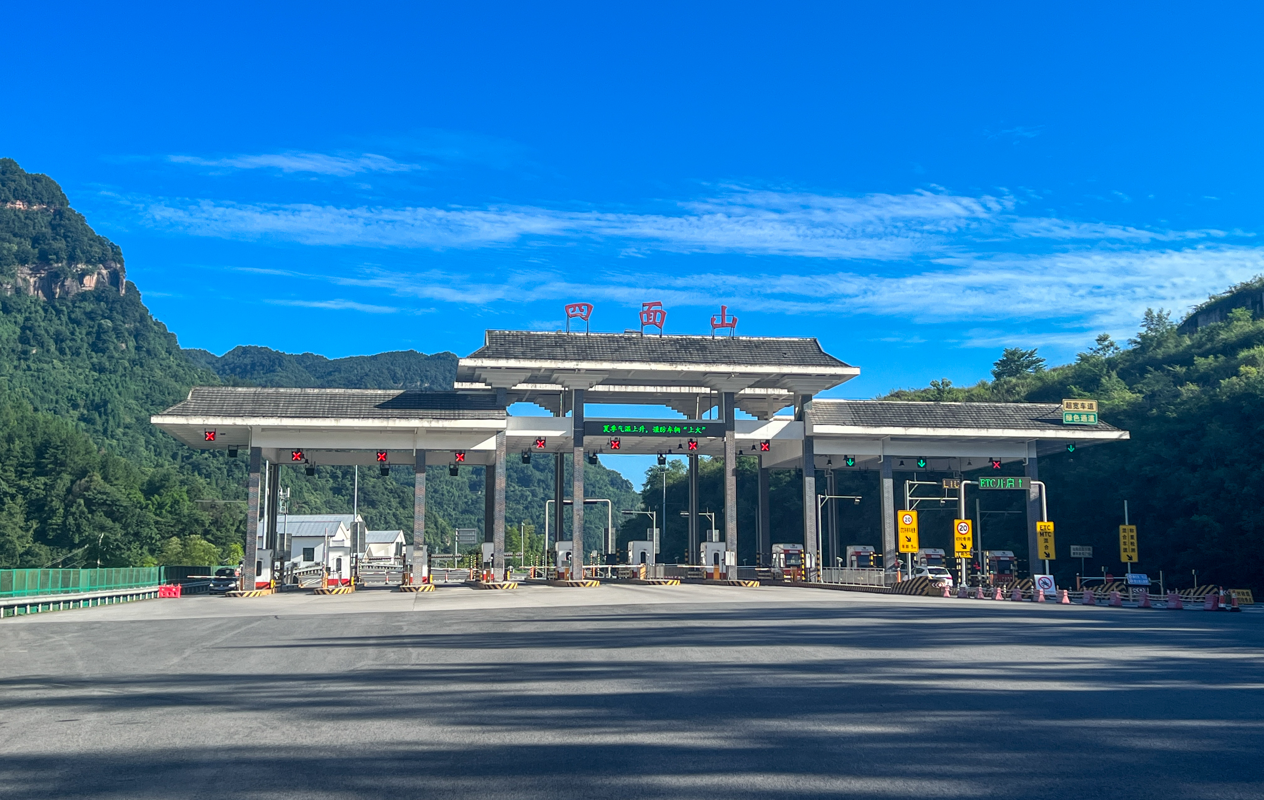 重庆主城最近免费避暑玩水的地方,重庆附近玩水避暑旅游攻略