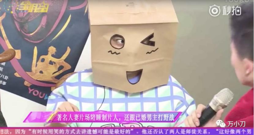 国民女神高圆圆的瓜,国民贤妻小说