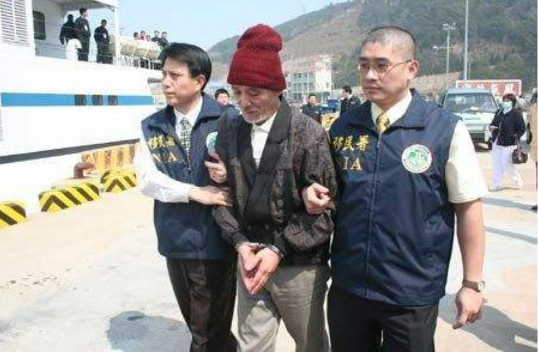 1993年一采购员私吞1.8万公款,劫机潜逃台湾,工具仅是一块肥皂