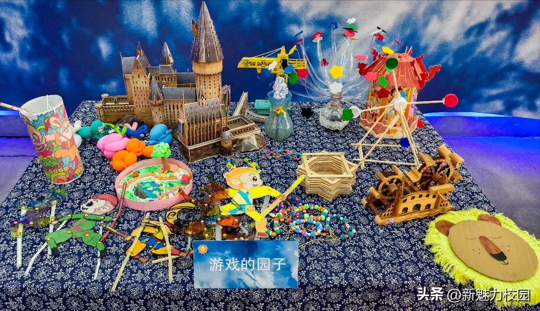 劳动润“鑫”“鑫”动生花——鑫园小学举行劳动教育专场活动