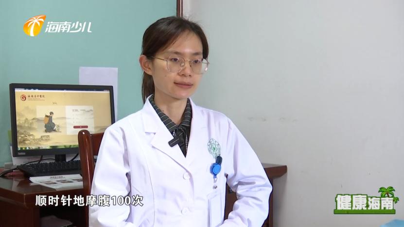 健康海南|你想了解你的胃吗？“中西医”有话说！