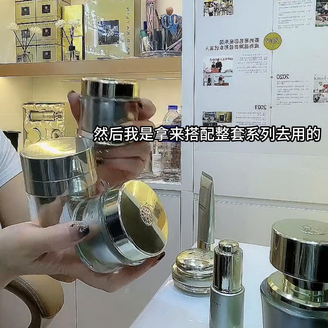 十件套使用順序新手寶寶使用貴婦膏教程這號頂置視頻參考