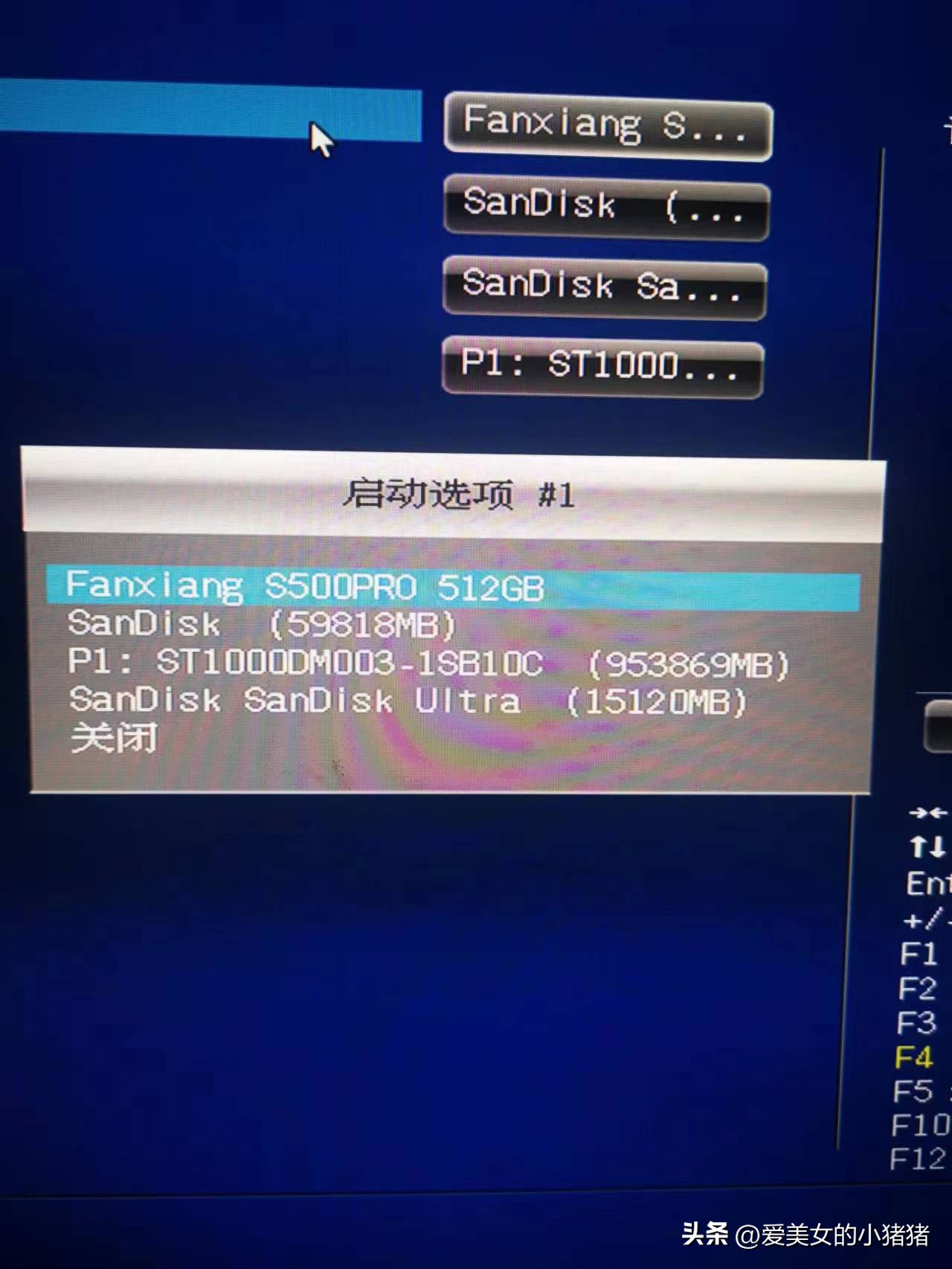 华硕b85主板支持pcie转m.2,华硕b85progamer的pcie