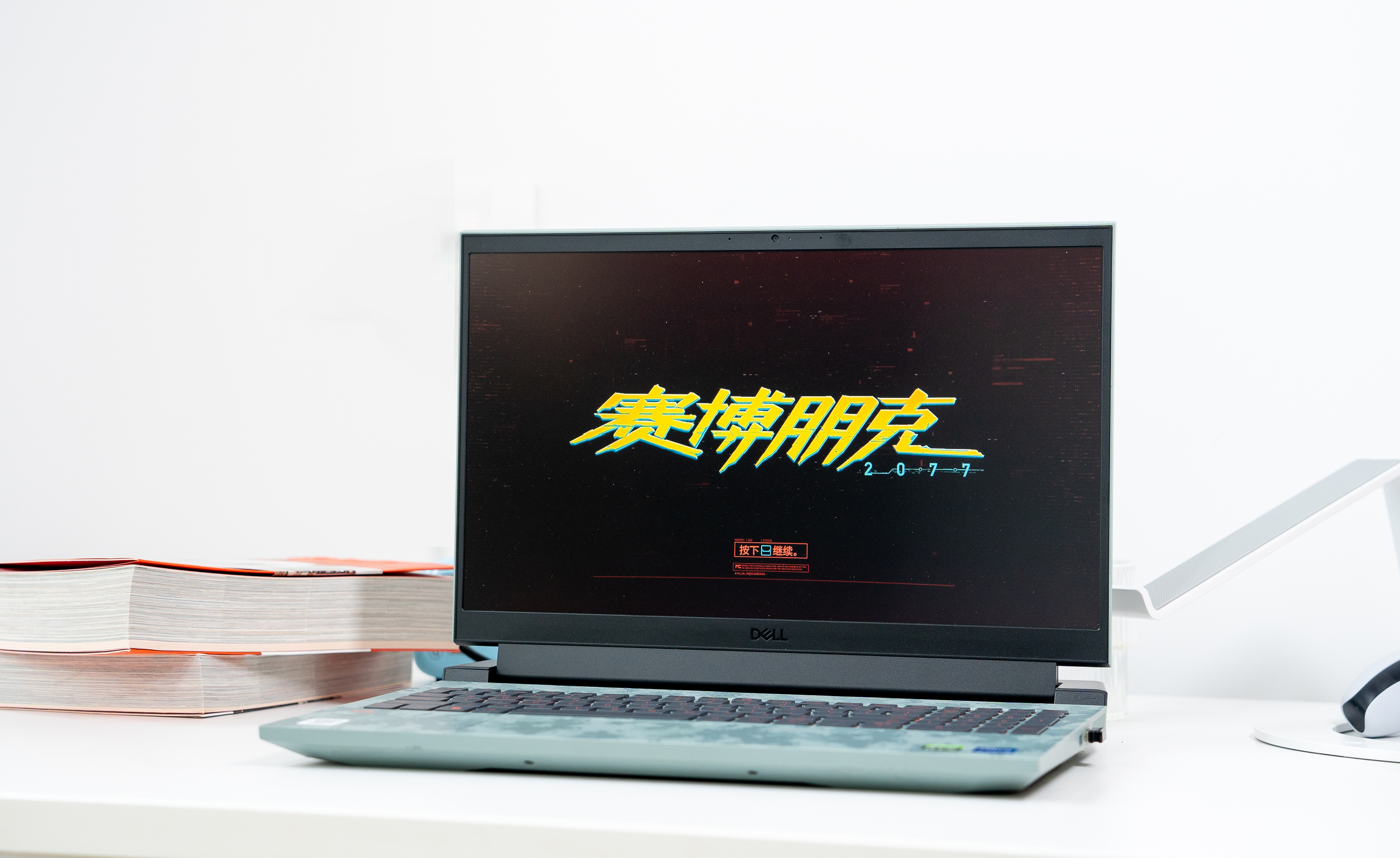 戴尔游匣g15i7-10870h性价比,戴尔游匣g15i7-11800h游戏测评