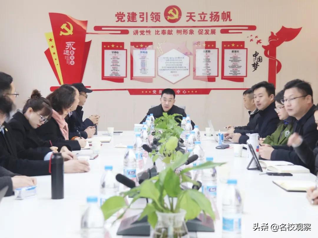 天立教育罗实简历,天立教育集团董事长