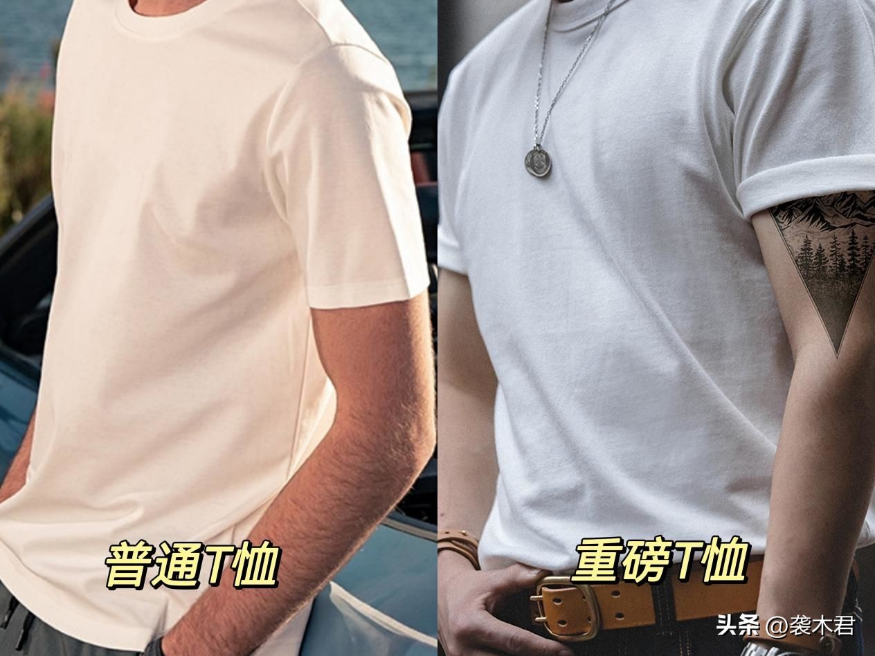 阿美咔叽复古风男装穿搭,阿美咔叽美式复古穿搭男